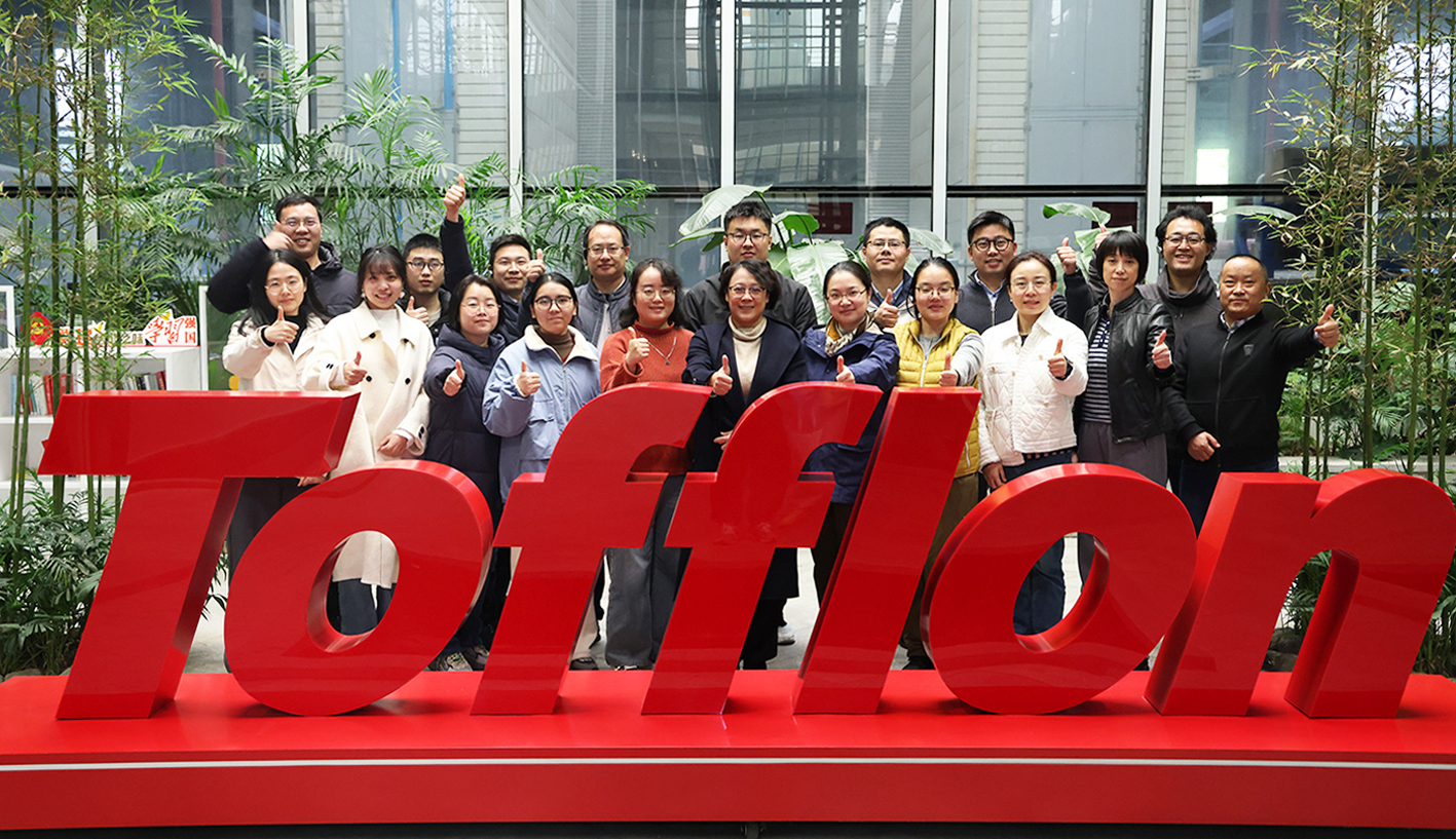 東富龍科技集團(tuán)股份有限公司