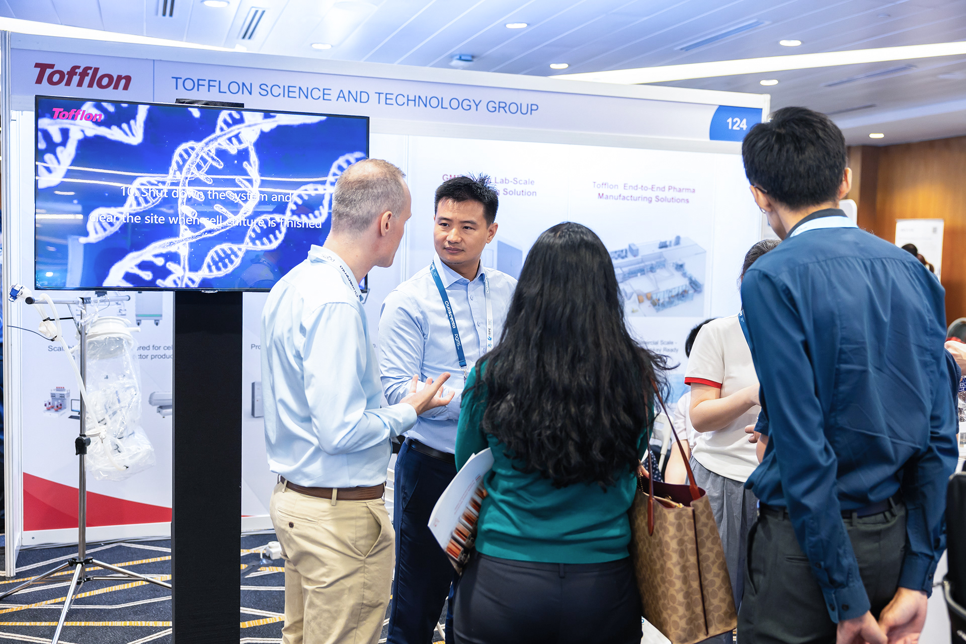 東富龍科技集團(tuán)股份有限公司